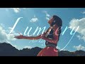 景山えあ『Lumiery』-Music Video-1st Original Song