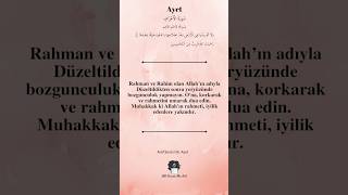 #araf  #suresi 56. #ayet #kuran #kuranıkerim