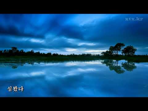 황제 트로트 메들리 14곡