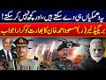 Pakistan Responds Strongly to India | Brigadier (R) Masood Ahmed Khan Hits Back at India! 24 News HD