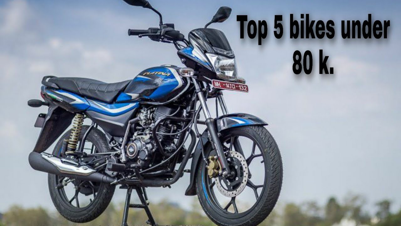 best bike under 80k