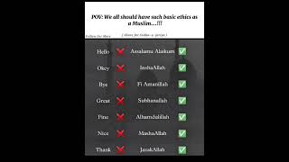 POV : We All Should Have Such Basic Ethics As A Muslim....!!! 🕊️🌹