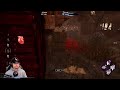 Dead by Daylight