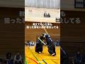 【小学生が左抜け返し胴!?】#kendo #剣道 #梶谷彪雅 #剣道男子 #剣道女子