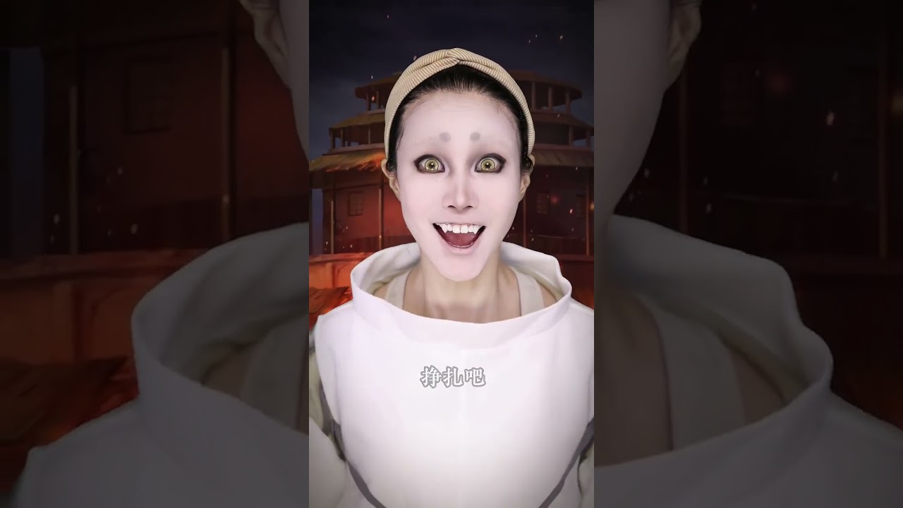 “别得意忘形了，下等生物就要有下等生物的样子啊” #是初九啊 #仿妆 #shorts