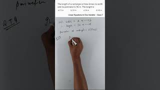 Find length of rectangle |Maths |Class7 |Shorts |Objective |MCQ |Perimeterofrectangle |Pintuksaw