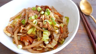 Stir Fried Silver Needle Noodles | Chinese Recipe | wa's Kitchen