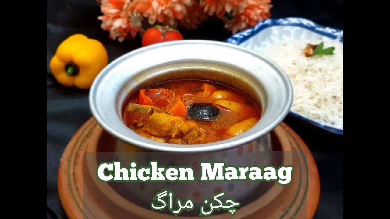 CHICKEN MARAG || MARAQ AL DAJAJ || CHICKEN SALONA || MIDDLE EASTERN CURRY || PAIT N PLATE EXCLUSIVE