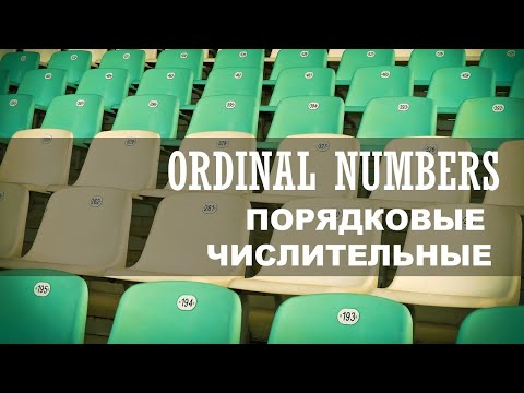 वीडियो: रूसी फोन नंबरों में नंबर 8 और +7 कैसे दिखाई दिए?