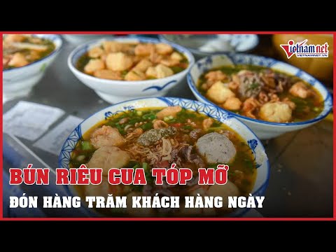 Video Quán bún riêu tóp mỡ phố cổ chỉ 1m2, đón hàng trăm... - youtube