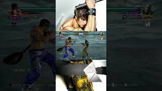 Marshall law VS  Bryan  | Tekken 7| marshalllaw azharlawtekken7 tekken8