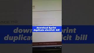 how to download electricity bill online #shorts #youtubeshorts #electricity
