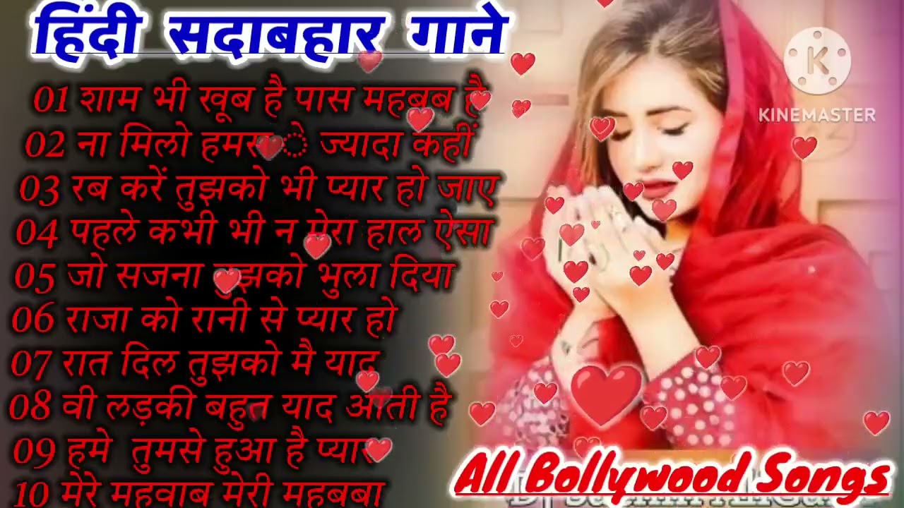 90s sad😭 hindi sadahbahar❤ gaane #sadsong 90s evergreen💯 song😭 #lovesong 