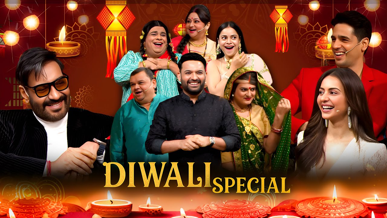 Kapil Sharma Show Diwali Special 2025 Episode | Ajay Devgan, Rakul Preet Singh & Siddharth Malhotra