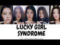 Color coded lyrics  lucky girl syndrome  illit illit luckygirlsyndrome easylyrics