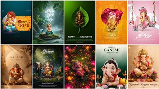 Happy Ganesh Chaturthi 2026 | Ganesh Wishes/Photos/Pics/Images/DP/Wallpaper | Ganpati Bappa Photos screenshot 4