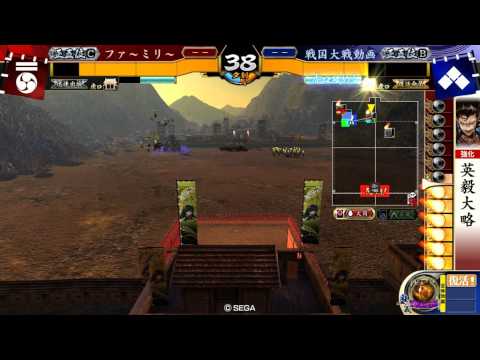 【戦国大戦】顎はスペック要員【正五C】