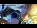 Fate Stay Night Unlimited Blade Works Opening 2 Lyrics「Brave Shine」