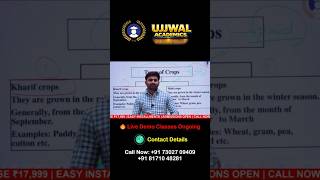 Crop Production and Management | RMS & Sainik School Science | Ujjwal Academics #shorts #science