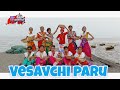 Vesavchi Paru | Dance cover |Danceholic Shaggy Choreography