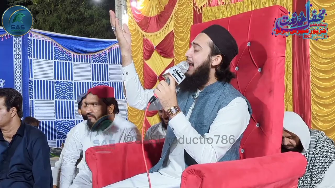 New Heart Touching Naat Hum to sahaba wale hain //ہم تو صحابہ والے ہیں۔ at Babarloi 2025