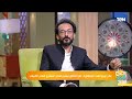 الدكتور ميشيل فتحي يكشف أخطر مراحل تورم الغدد اللمفاوية