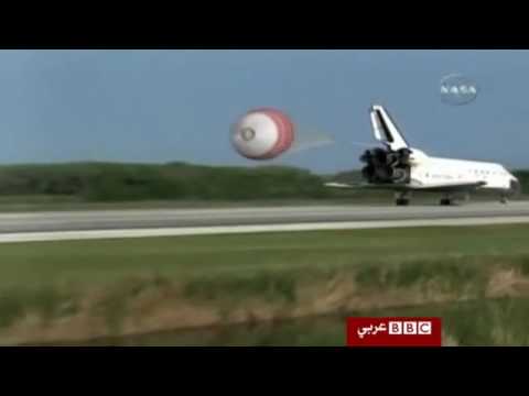 عودة مكوك الفضاء الأمريكي ديسكفري الى الارض