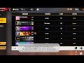 Free fire guild prank grandmaster player rs sandeep 99 gaming