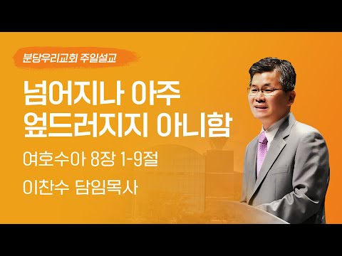 유튜브 원본