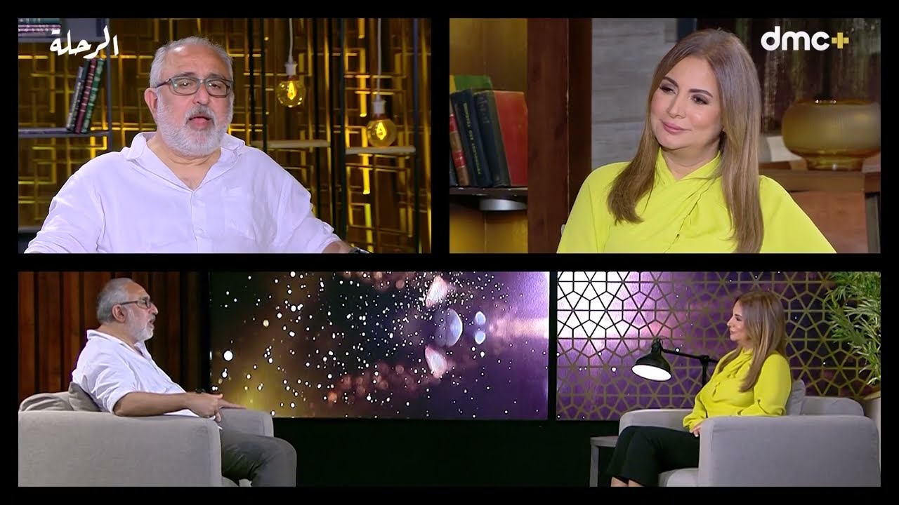 برنامج الرحلة | حلقة مجمعة | ريهام السهلي