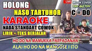 Download Lagu KARAOKE HOLONG NASO TARTUHOR - C = DO - NADA STANDART COWOK - || Style Voice MP3 Download Lagu KARAOKE HOLONG NASO TARTUHOR - C = DO - NADA STANDART COWOK - || Style Voice MP3