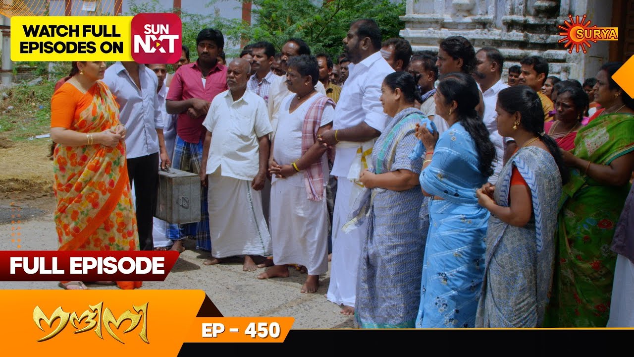 Nandini - Episode 450 | Digital Re-release | Surya TV Serial | Super Hit Malayalam Serial
