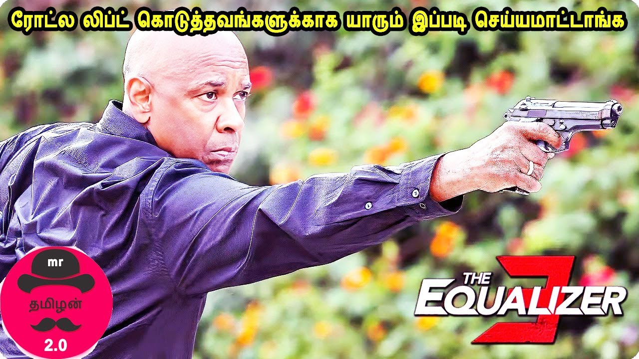 ரோட்ல லிப்ட் கொடுத்தவங்களுக்காக யாரும் இப்படி செய்யமாட்டாங்க Tamil Dubbed Reviews Stories of movies