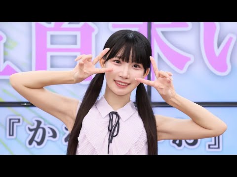 【💜衝撃】五百木いおが魅せた新境地✨清楚グラドルの“大人な表情”にファン騒然😍📸