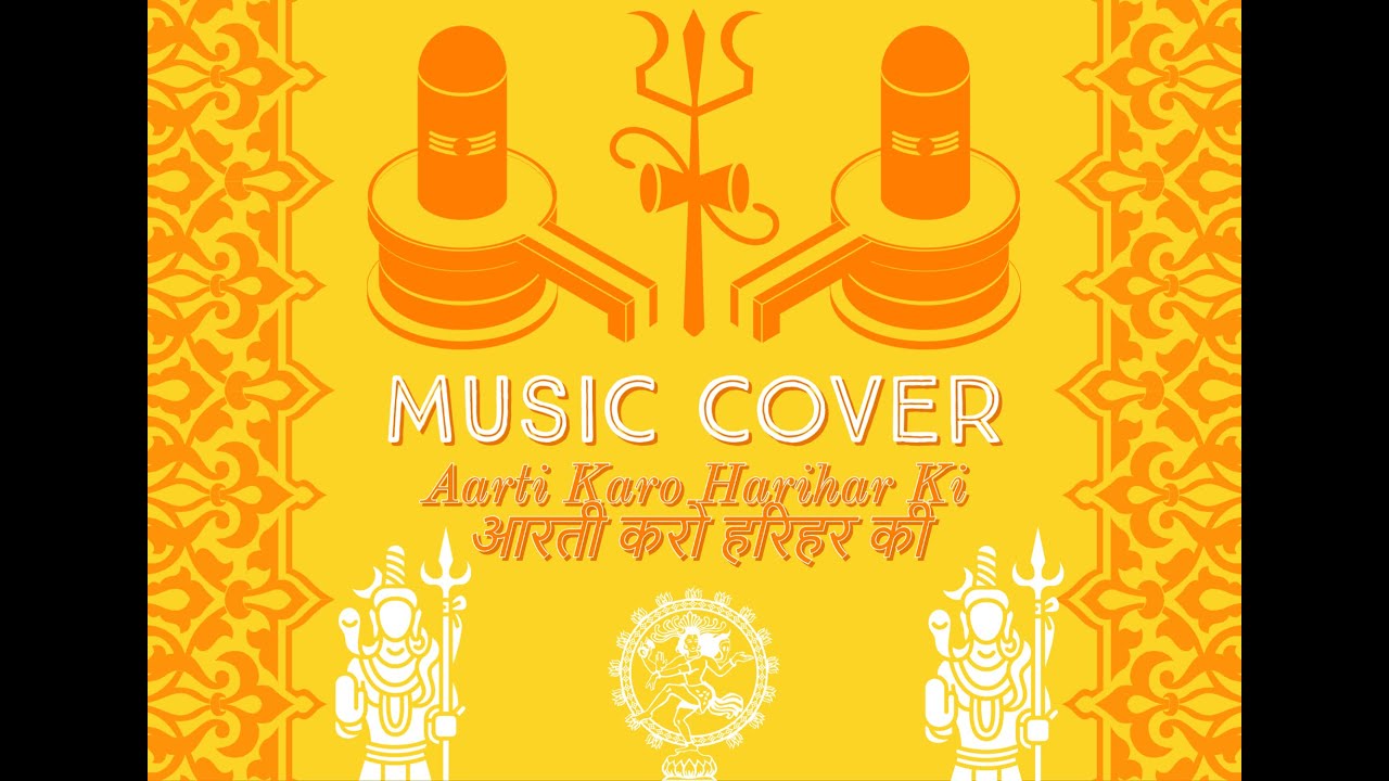 MUSIC COVER  Aarti Karo Harihar Ki       Naag Panchami 1953  Maha Shivaratri