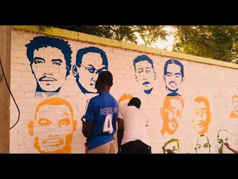   بناديها وردي عمر الدوش