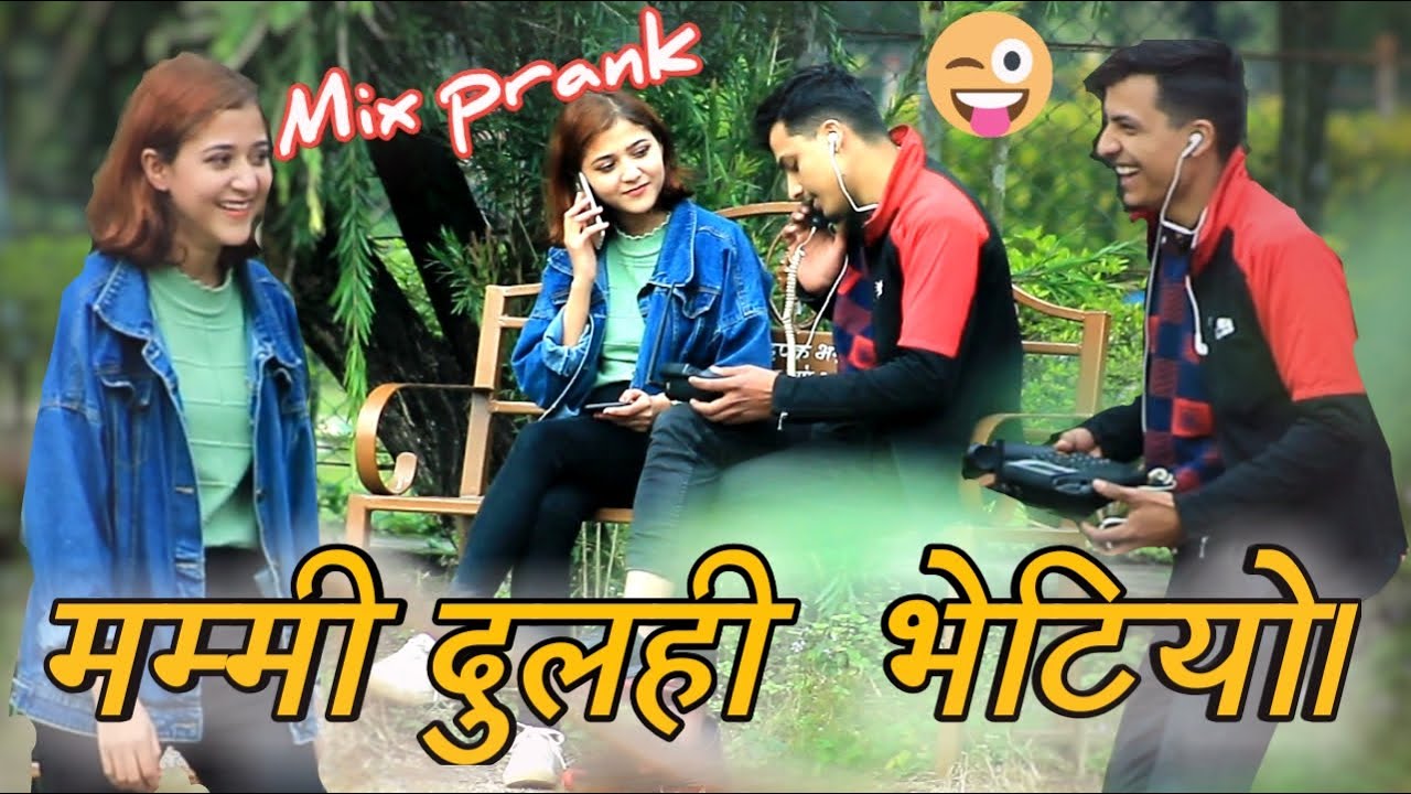Nepali Prank-phone calling prank /epic reaction/awesome nepalese/