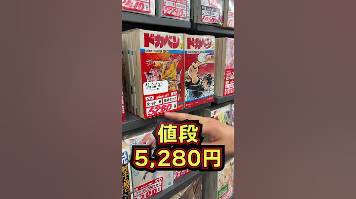 ブックオフ仕入れ激アツ攻略方法！　#shorts