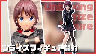 ガールズバンドクライ XStellar “井芹仁菜”｜プライズフィギュア開封
