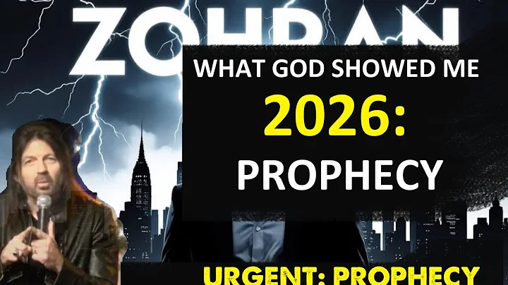 [WHAT GOD SHOWED ME FOR 2026: PROPHECY Robin Bullock] Prophetic Word 11/25/25