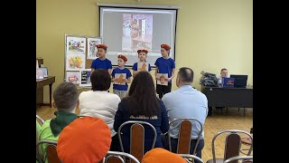 Конкурс По Пожарной Безопасности Среди Отрядов Дюп Добрый Огонек