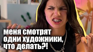 картинка: ты начнешь привлекать заказчиков, если изменишь ЭТО
