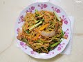 How To Make Chicken Chow Mein