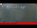 principle of homogenity |LECTURE 1|units and dimensions|class 11|neet|jee|rmp sir
