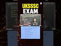 UKSSSC Exam। Uttarakhand Lekhpal Exam में Computer का पूछे गए सवाल।
