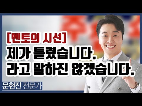 [#주챔쇼] 외국인이 주는 절호의 찬스｜유튜브 종목상담 - 아바코, 씨에스윈드, 현대모비스, 삼성에스디에스, 영진약품, 하이록코리아, <strong>동부건설</strong>