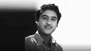 Apnon mein, mein begaana !!! KISHORE KUMAR