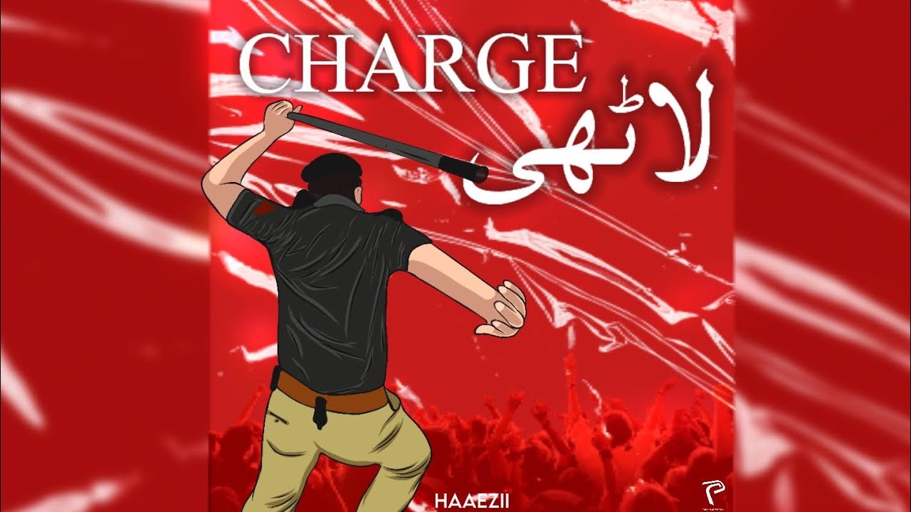 Haaezii   LAATHI CHARGE Audio