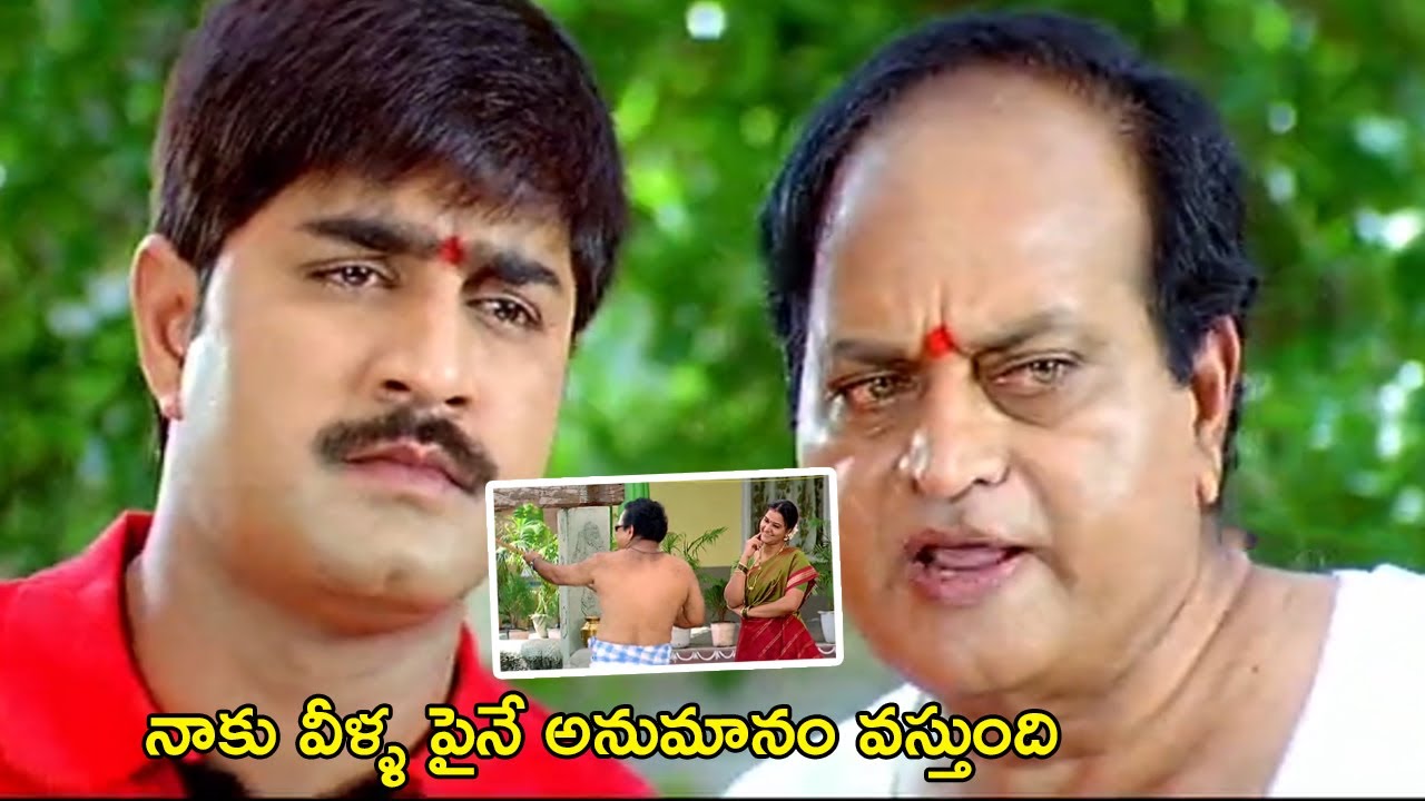 Srikanth & Chalapathi Rao Excellent Comedy Scenes | TFC Hit Scenes