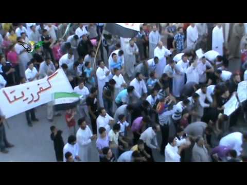 حماة كفرزيتا مظاهرة رائعة بقيادة قاشوش كفرزيتا في ثاني ايام عيد الفطر 20 8 2012